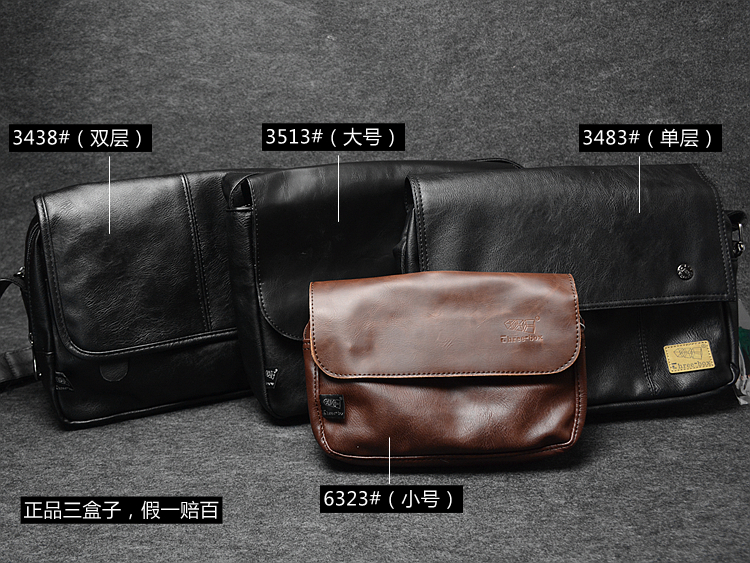 Sac homme - Ref 49864 Image 4