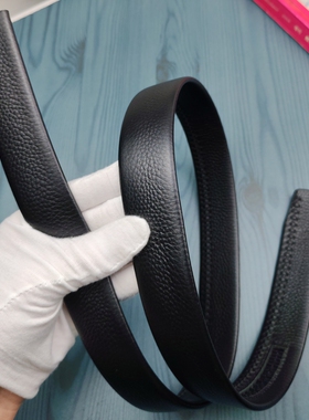 3.5无头自动扣皮带男士真皮头层牛皮荔枝纹大牌商务高档卡槽腰带