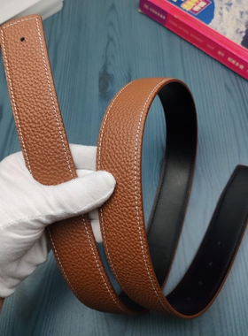 3.8无头皮带高档黄色蛇纹真皮头层牛皮青年男奢侈大牌H扣平替腰带