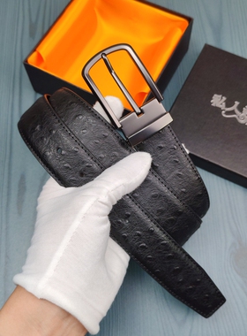 头层牛皮腰带男士针扣皮带纯皮中青年轻商务高端鸵鸟纹牛仔裤腰带