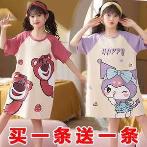 儿童睡裙女童2024新款卡通夏季纯棉短袖薄款中大童女孩宝宝家居服