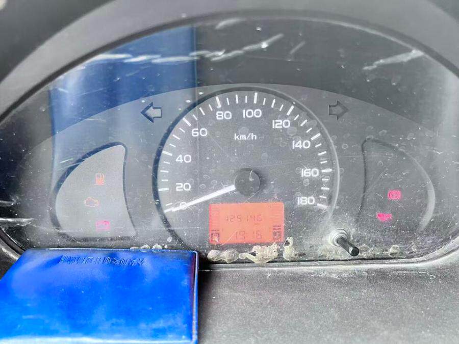 5月7日梧州市五菱牌小型面包车（车牌号码：桂D8C322）网络拍卖公告