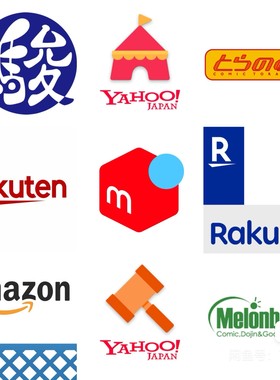 日本Yahoo雅虎  谷歌 煤炉亚马逊 game游戏palpay