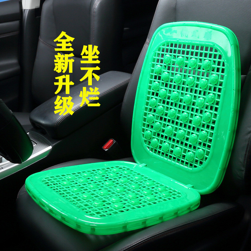汽車雙層坐墊通風透氣涼爽