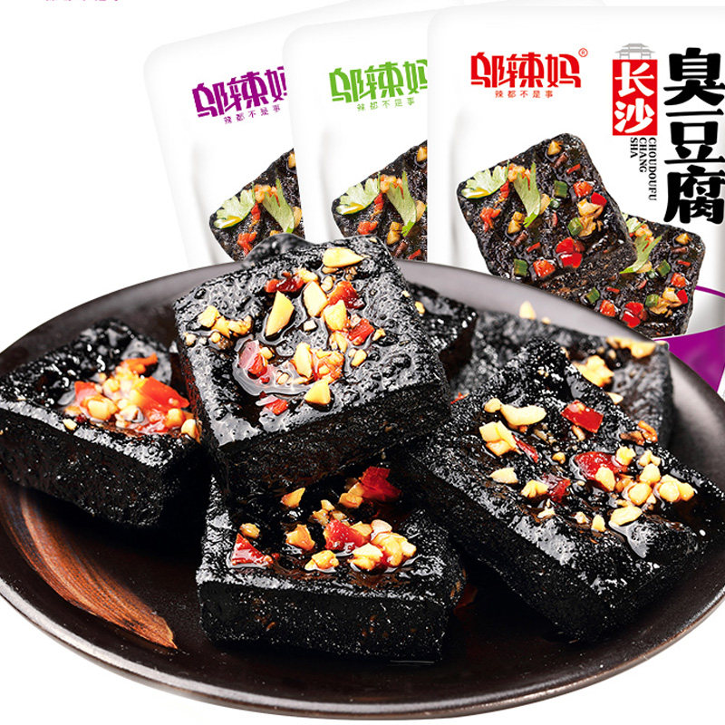 邬辣妈正宗蒜蓉味长沙臭豆腐10臭豆腐