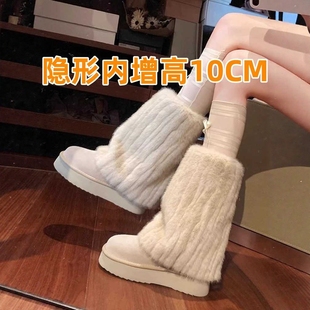 潮牌内增高10CM长筒靴雪地靴女厚底2025冬季新款中筒保暖加绒加厚