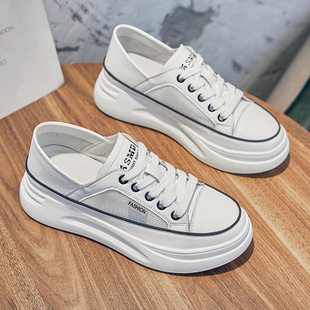小白鞋女春夏薄款2023新款网面透气真皮厚底百搭一脚蹬两穿休闲鞋