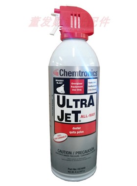 美国 Chemtronics ES1620 ITW 压缩空气 除尘剂 光纤激光镜片清洁