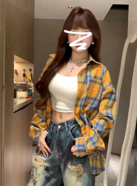 黄色格子长袖衬衫女上衣秋季 2025 新款通勤开衫防晒衬衣日系女