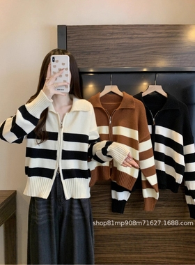 跨境条纹针织开衫女法式Polo领上衣宽松慵懒风双拉链秋冬毛衣外套