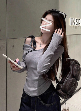 跨境一字肩灰色内搭打底针织衫女早秋季2025新款修身斜肩长袖上衣