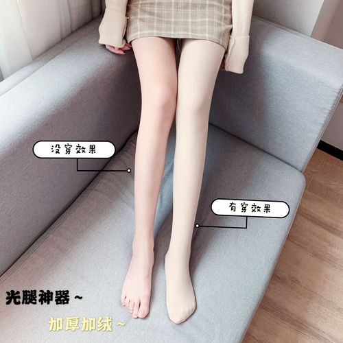 Korean version of double-layer mesh with velvet thickening super lifelike bare leg stockings and Leggings