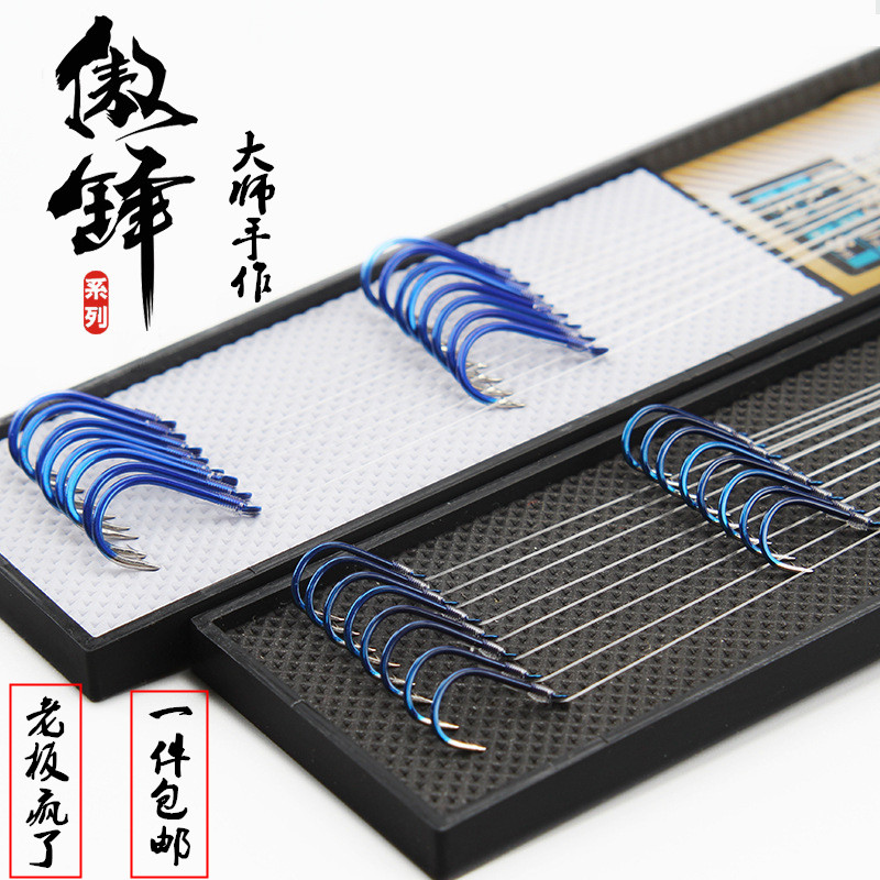Proud Lake Kanto Ise Nigeria Izu fish hook Tied finished product Subline Shi hanging Taiwan fishing Fahrenheit Fishing line suitin the Outdoor/Mountaineer/Camping/Travel Goods , Fishing equipment , Hooks  category - from Buy2taobao.com to provide professional Taobao agent buy service