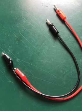 香蕉头鳄鱼夹转换线仪器配套