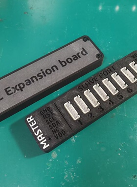 TCA9548 PCA9548 1to8 I2C 8路IIC 多路扩展板模块 开发板