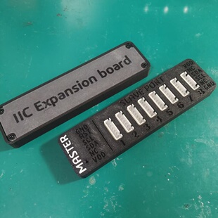 TCA9548 PCA9548 1to8 I2C 8路IIC 多路扩展板模块 开发板