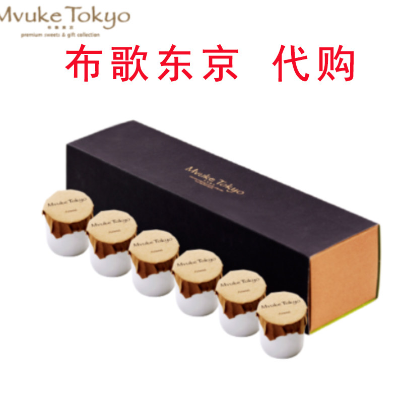 布歌东京原味全国香草抹茶礼盒图片