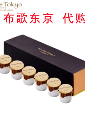 布歌东京原味全国香草抹茶礼盒