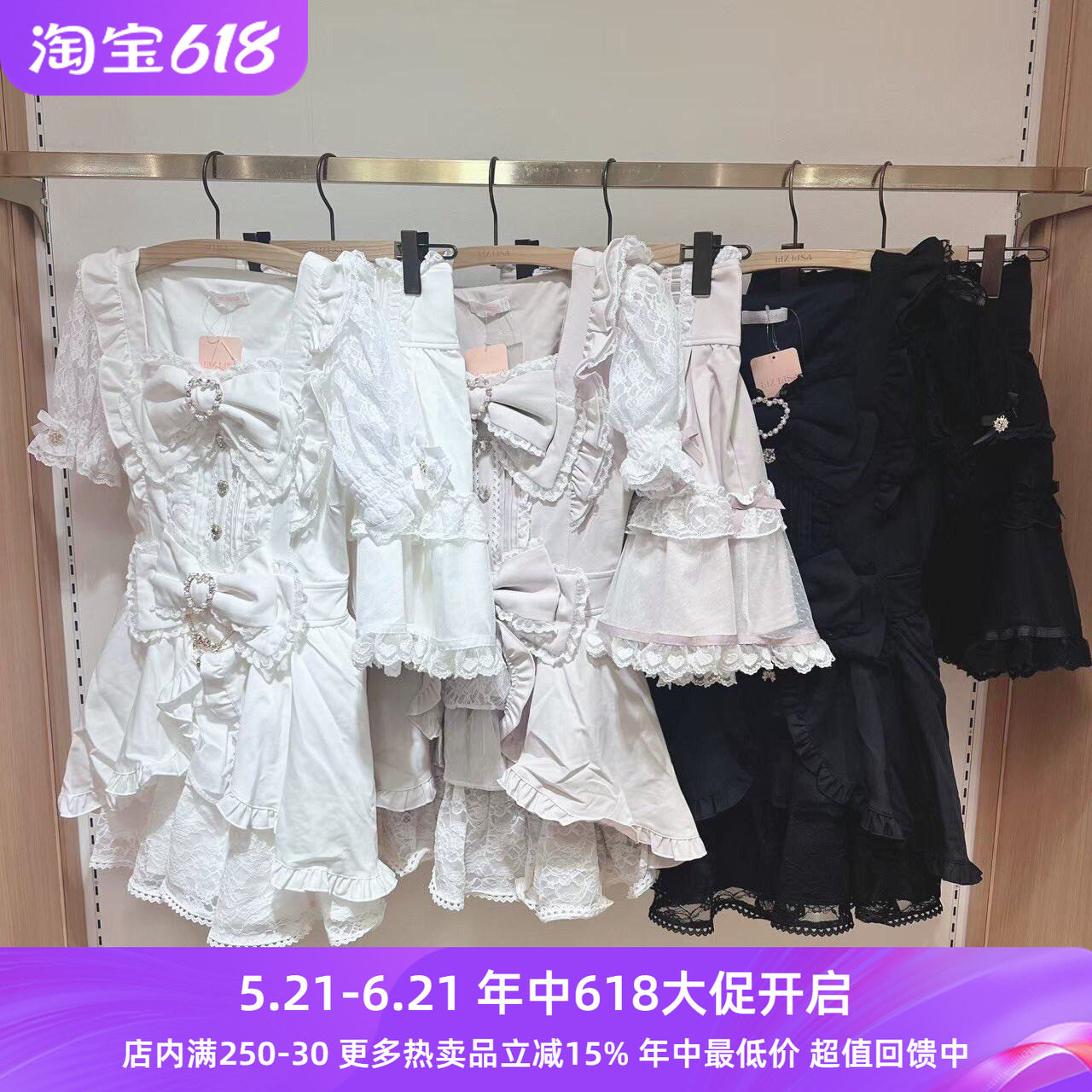 日系夏季黑雪白雪甜美量产型泡泡袖公主裙衣裙裤两件套装
