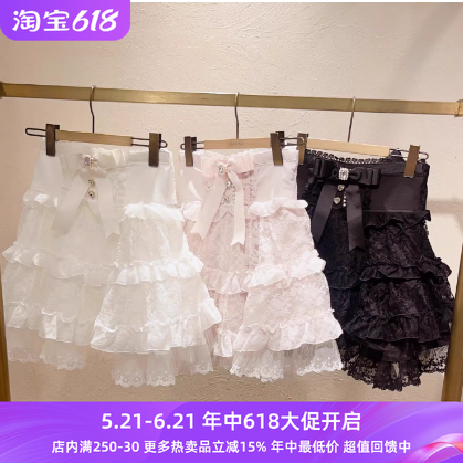 Meowchan再入荷日系量产型软妹甜美可爱蓬蓬蝴蝶结荷叶边半裙短裙