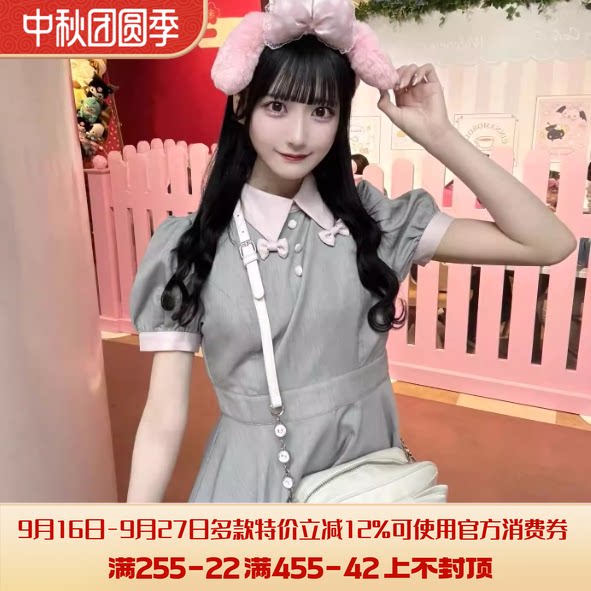 搬仓清货Meowchan日系P家甜美清楚系量产型蝴蝶结荷叶边短袖套装
