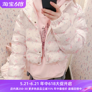 碎花高腰连帽短款棉衣外套