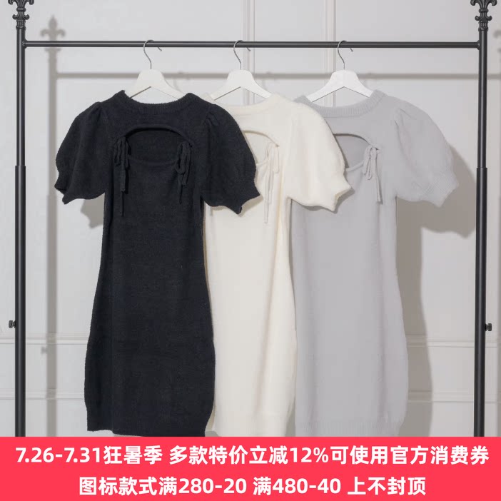 日系p家秋款量产型软妹镂空泡泡袖套修身毛衣裙连衣裙