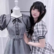 搬仓清货Meowchan日系P家甜美清楚系量产型交叉绑带荷叶边套装