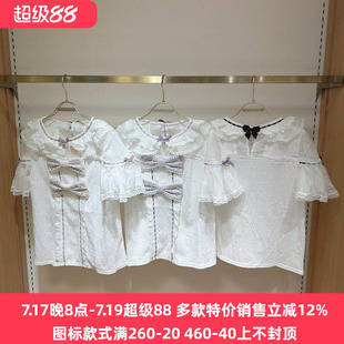 搬仓清货Meowchan现货日系秋季爆款量产型软妹大蝴蝶结短袖上衣