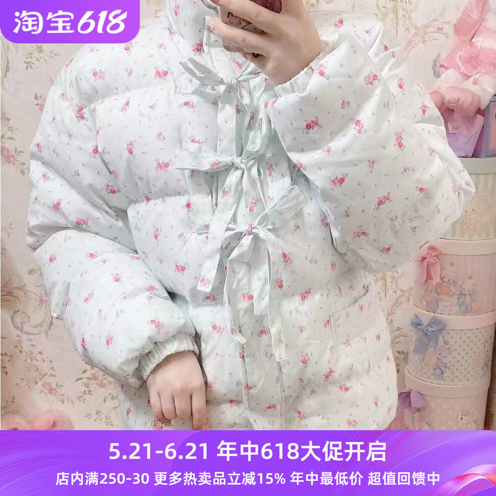 亏清秒杀日系贵牌冬季少女软妹甜美碎花蝴蝶结厚实棉衣外套