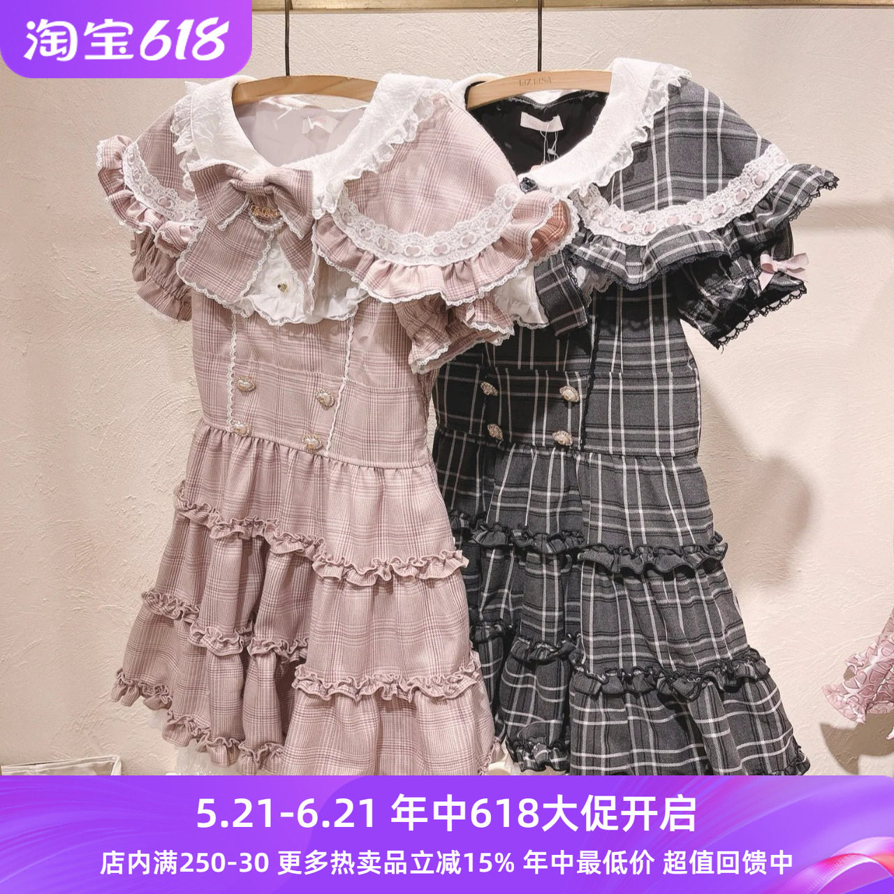 Meowchan再入荷日系爆款复古甜美蕾系量产型蝴蝶结格子斗篷连衣裙