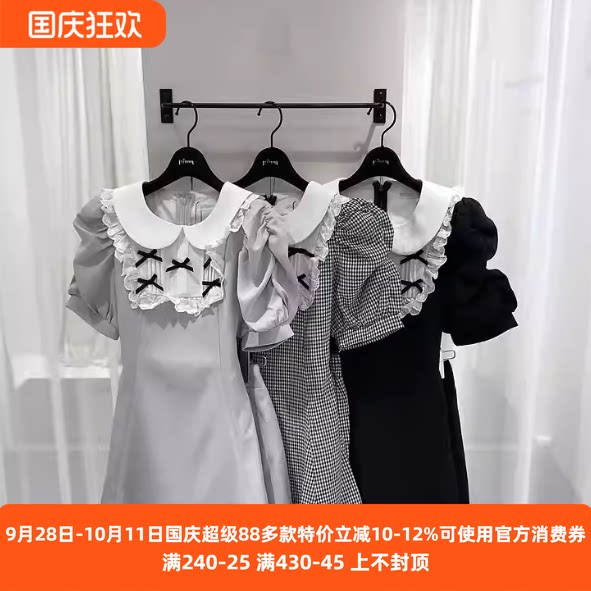 搬仓清货Meowchan日系P家甜美清楚系量产型蝴蝶结修身短袖套装