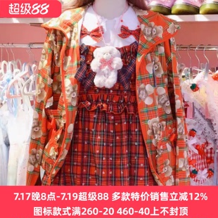 再入荷Meowchan日系贵牌昭和风甜美可爱童趣印花荷叶边开衫外套