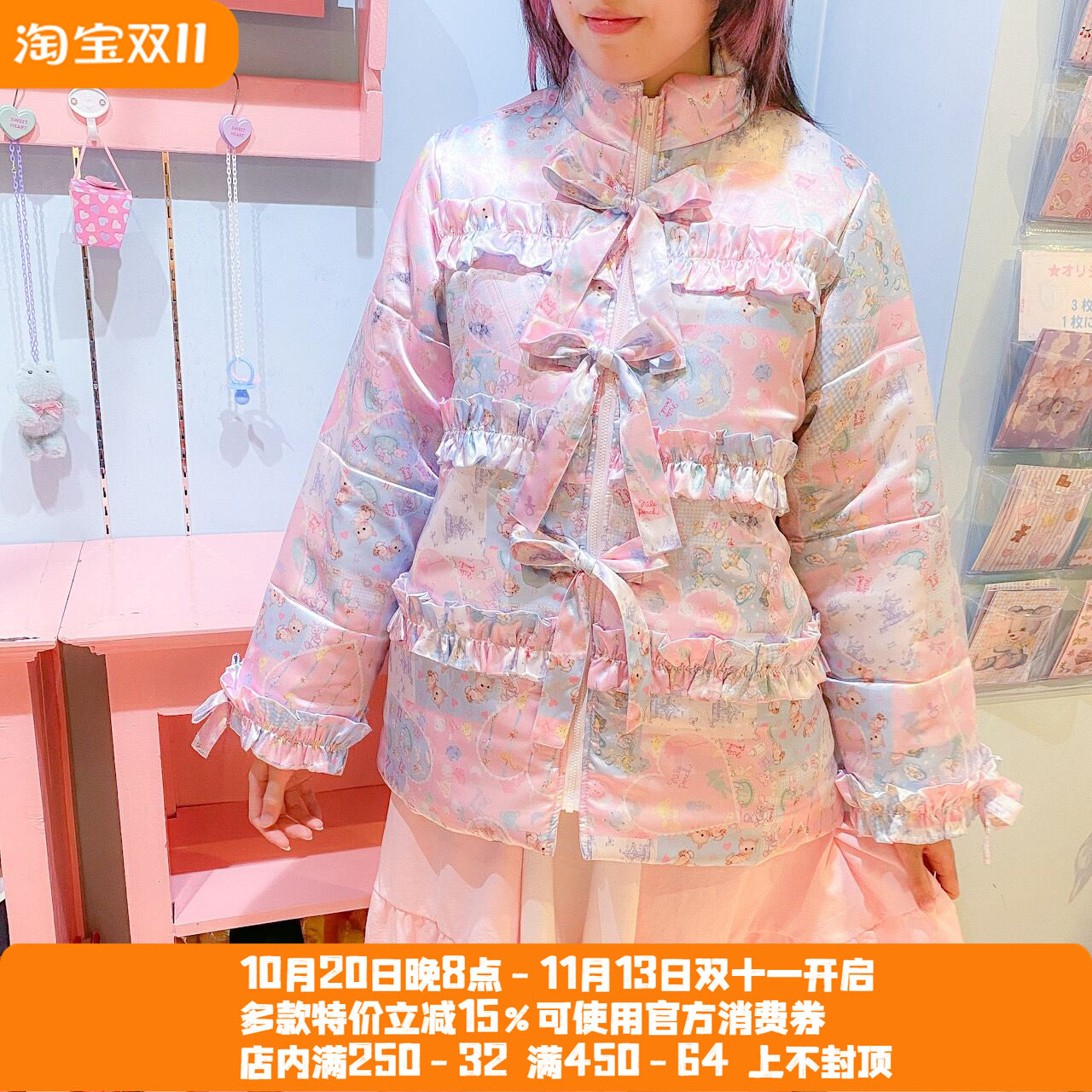 再入荷日系贵牌冬季昭和风甜美可爱lolita童趣爱心蝴蝶结棉衣外套