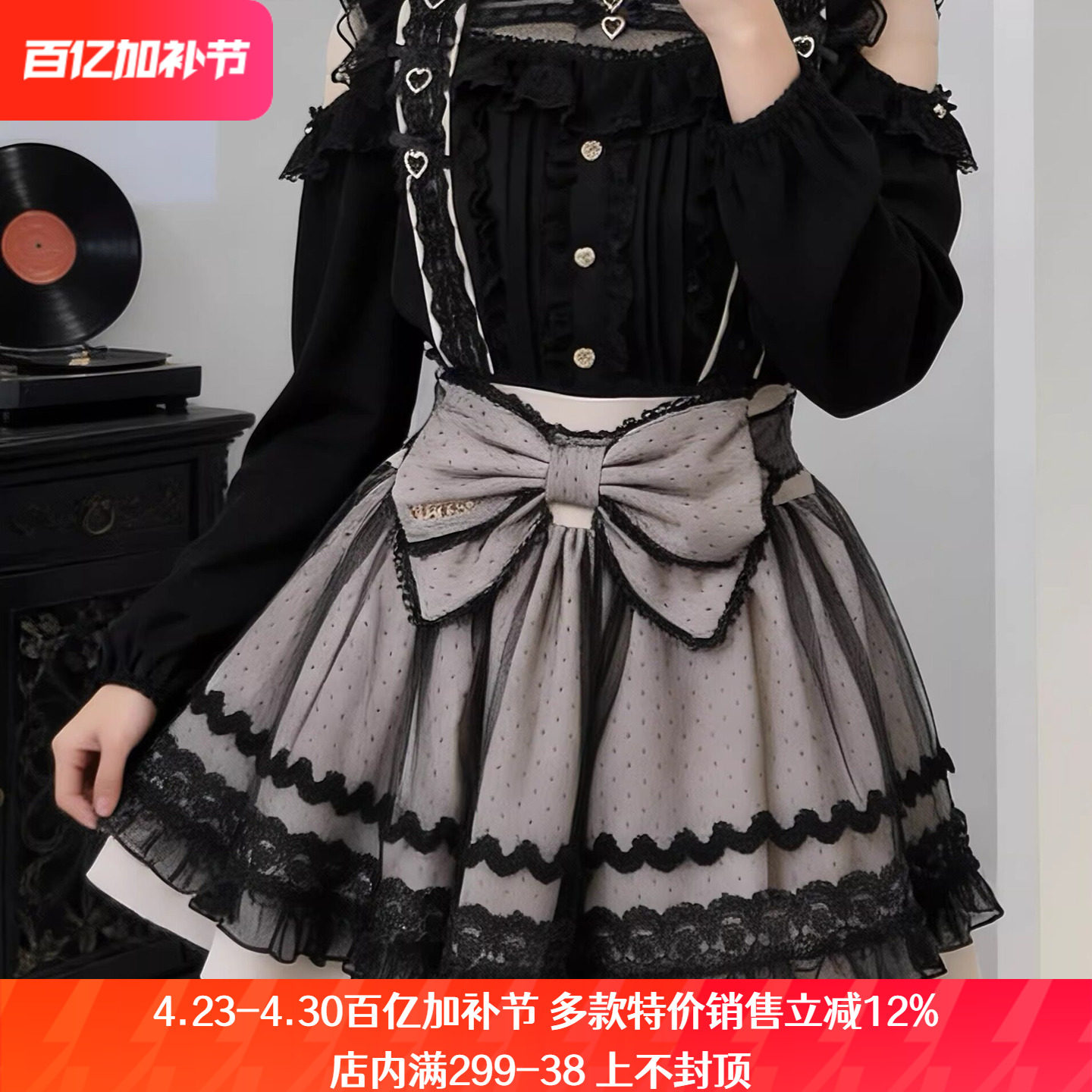 Meowchan可爱蕾系量产型女仆纱纱蛋糕蝴蝶结lolita连衣裙背带裙