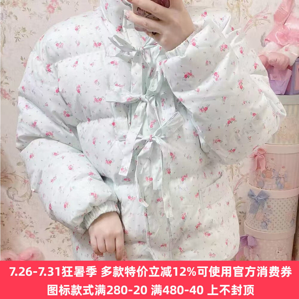 甜美碎花蝴蝶结厚实棉衣外套