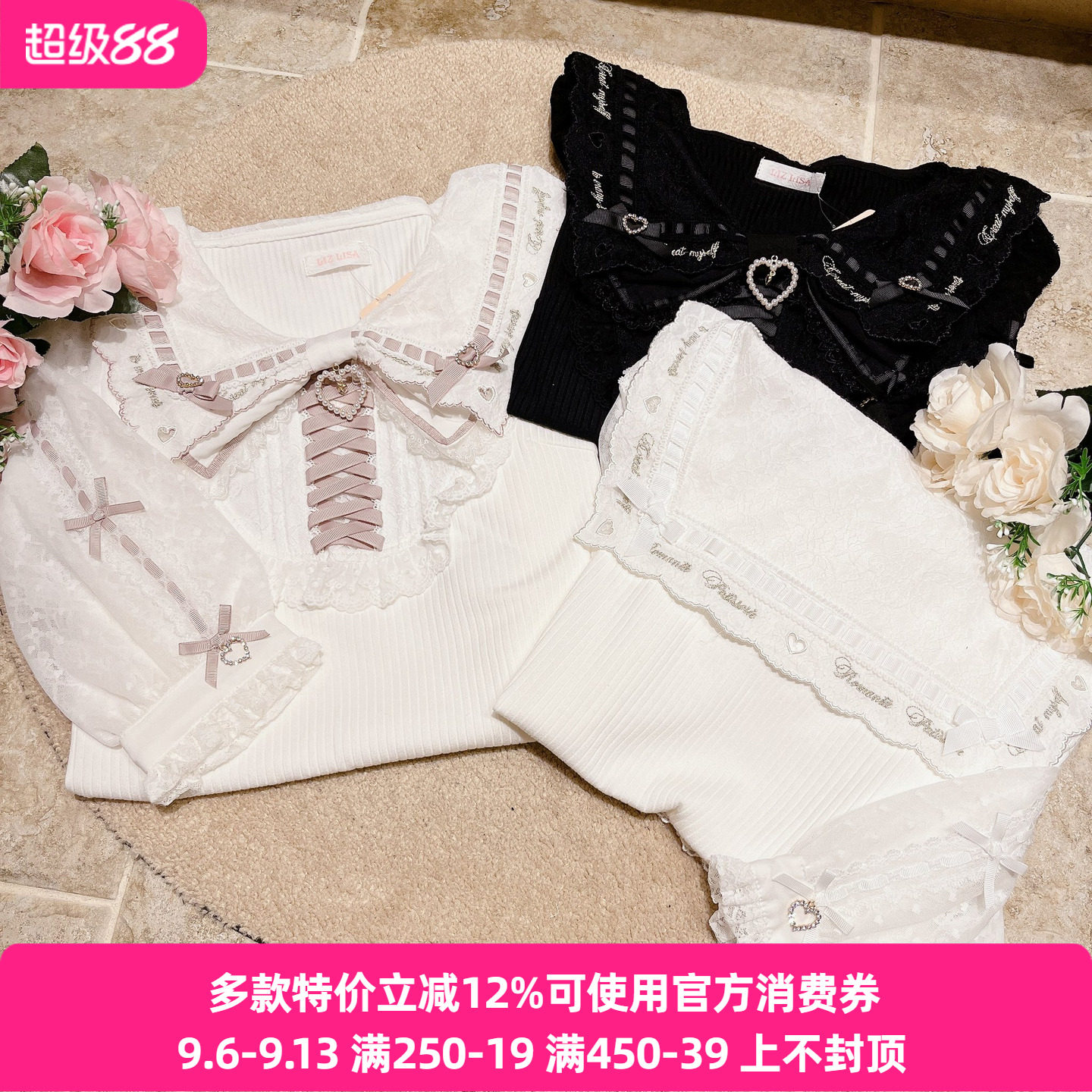 Meowchan再入荷日系量产型甜美蝴蝶结刺绣字母海军领长袖衬衫上衣