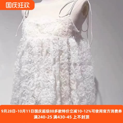 搬仓清货日系BIBIY百搭爆款甜美立体玫瑰花朵纱纱蕾丝吊带上衣