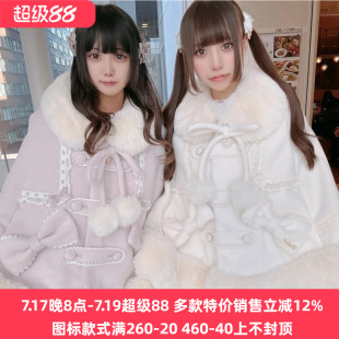 Meowchan日系冬季可爱量产型蕾系蝴蝶结长款毛呢斗篷大衣厚外套