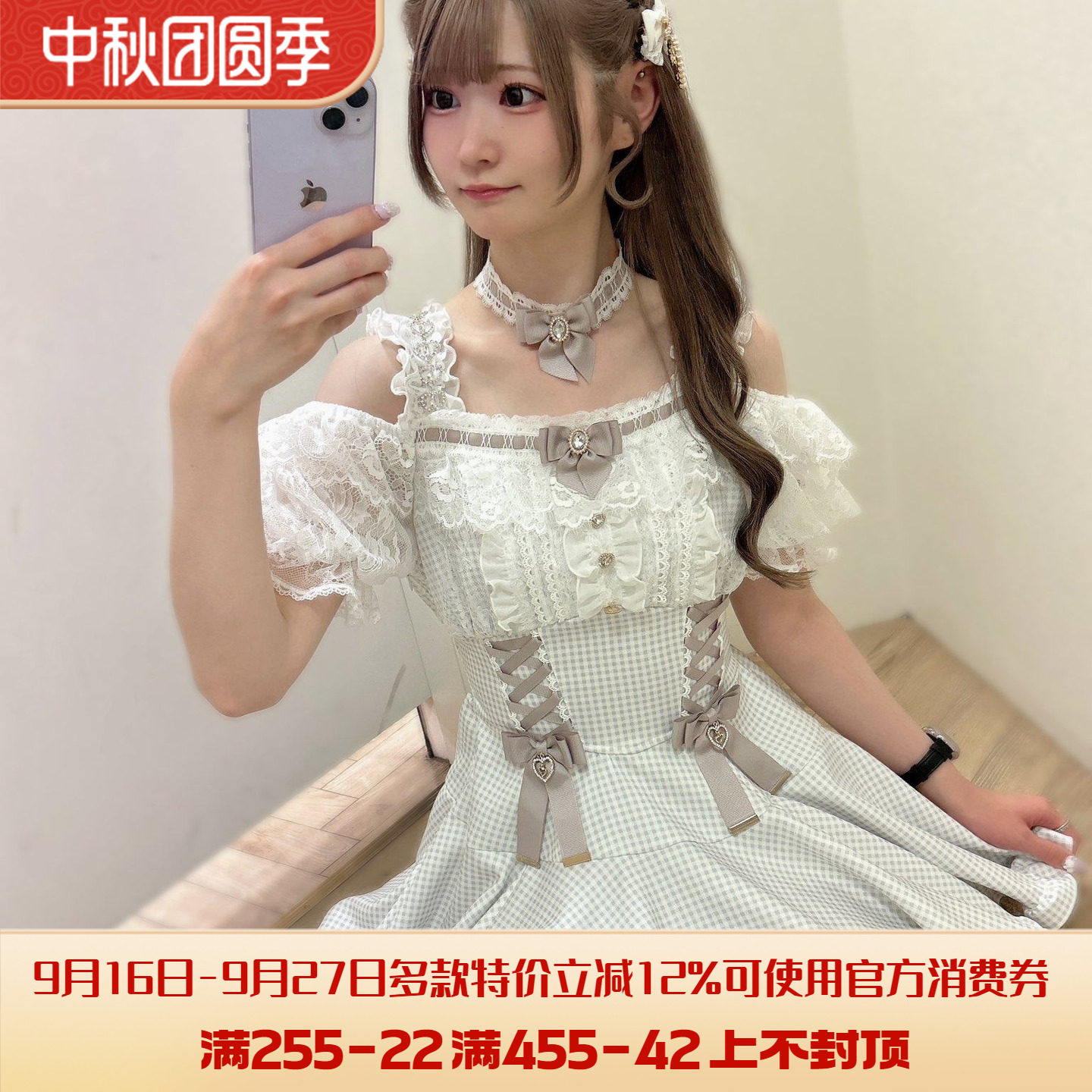 再入荷Meowchan日系夏季甜美仙女系量产型露肩吊带雪纺连衣裙