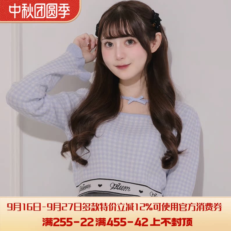 泡泡袖高腰针织衫毛衣