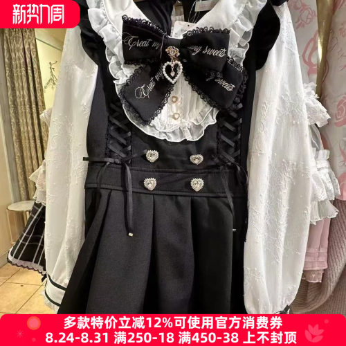 搬仓清货Meowchan日系复古甜美量产型蝴蝶结女仆风长袖裙衣套装