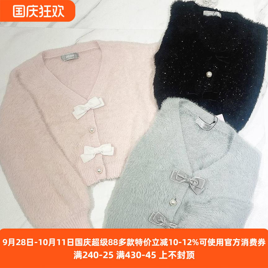 蝴蝶结毛绒绒针织衫毛衣开衫