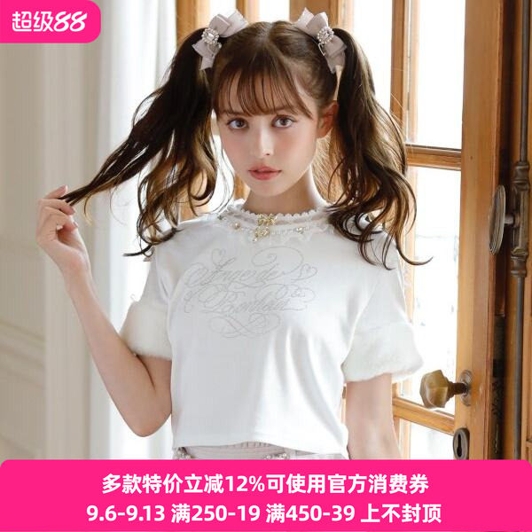 搬仓清货日系甜美可爱水钻字母蝴蝶结刺绣短袖高腰短款T恤