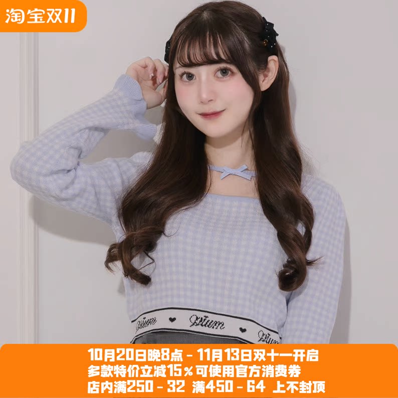 泡泡袖高腰针织衫毛衣