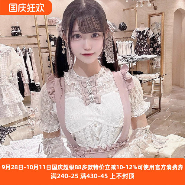 Meowchan日系爆款可爱量产型蝴蝶结短袖套蕾丝衫上衣衬衫
