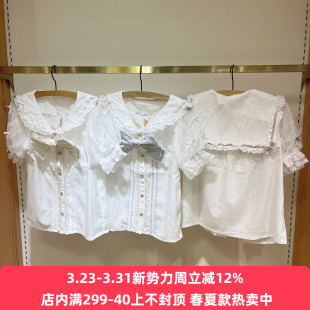 Meowchan再入荷日系爆款量产型甜美珍珠蝴蝶结海军领雪纺衬衫上衣