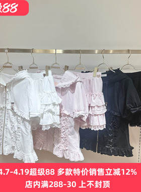 Meowchan现货日系甜美量产型蕾系短袖连帽运动服蛋糕短裙裤套装