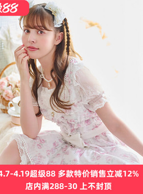 Meowchan日系甜美碎花清楚系量产型露肩雪纺泡泡袖连衣裙