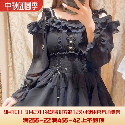 再入荷Meowchan日系甜美仙女系蕾系量产型露肩雪纺荷叶边长袖套装